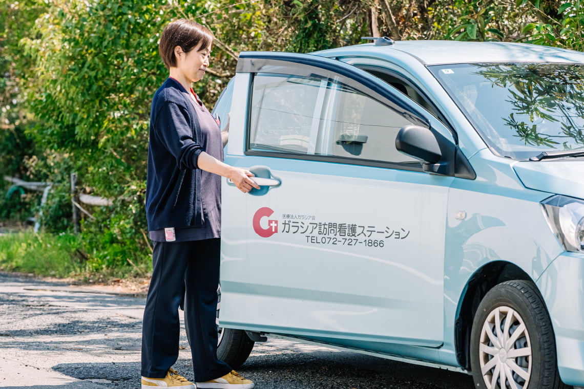 ガラシア訪問介護ステーションのスタッフ